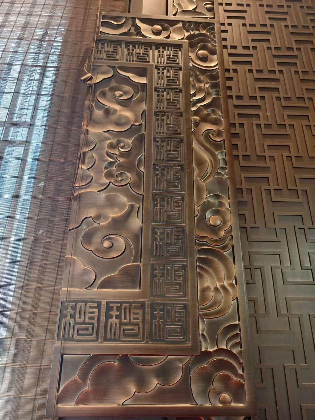 Metal Mural-7